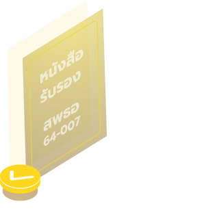 https://ntconference.com/images/ico/icon_etda.png